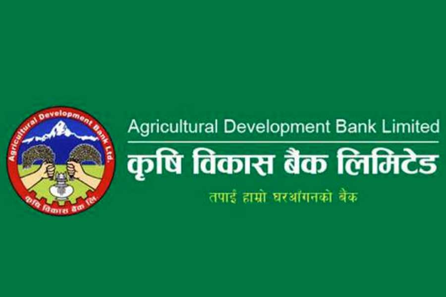 उच्च ब्याज दिने कृषि विकास बैंकको ऋणपत्र बिक्रि खुला 