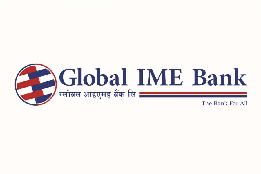 ग्लोबल आईएमई बैंकको लाभांश घोषणा, बोनस कति ?