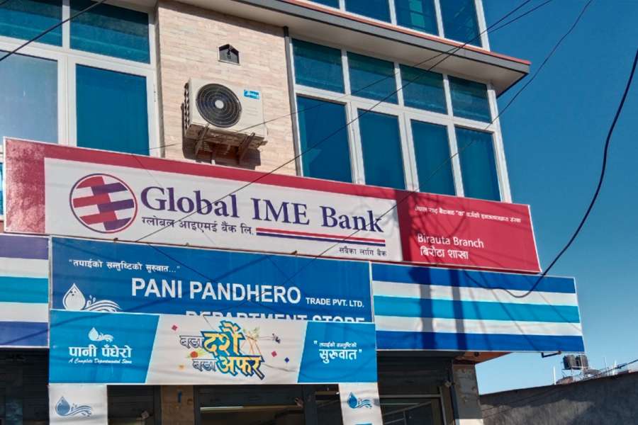ग्लोबल आइएमई बैंकद्वारा पोखरा महानगरमा २ वटा नयाँ शाखा सञ्चालन